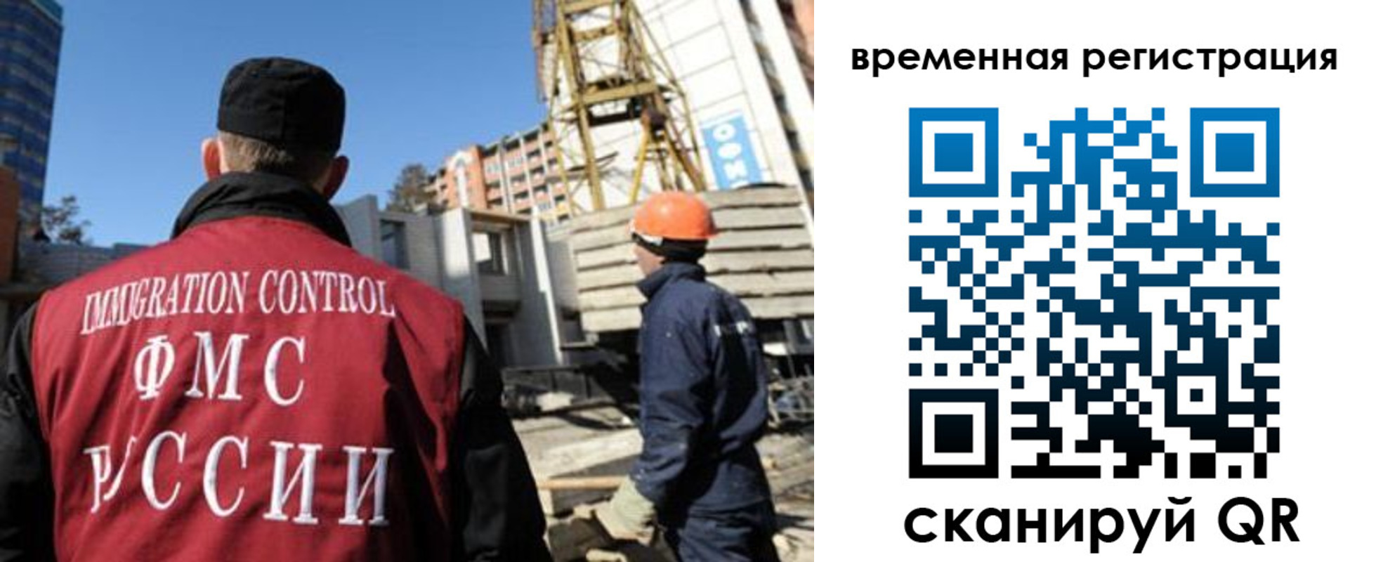 регистрация для дет. сада в Мензелинске