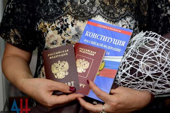 прописка в Мензелинске